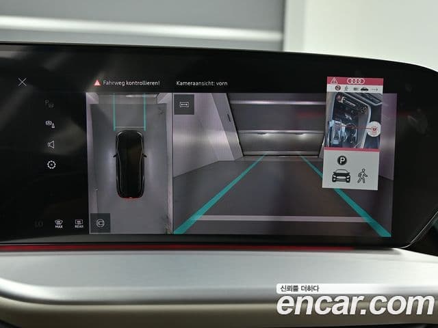 Audi Q5 2025 — Photo 19/20
