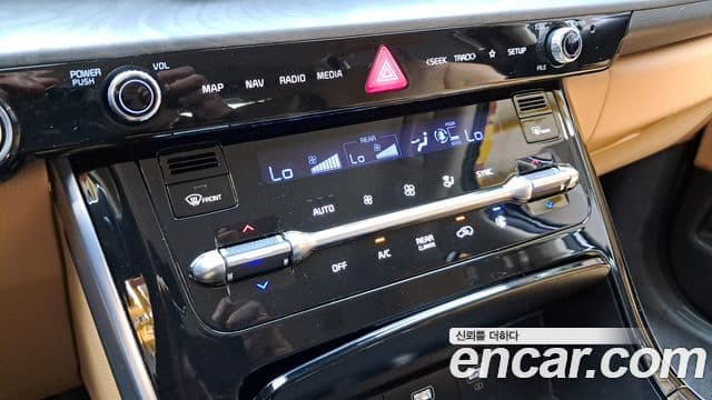 Kia Carnival 2023 — Şəkil 26/36