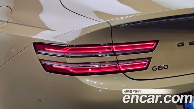 Genesis G80 2021 — Şəkil 20/35