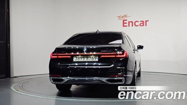 BMW 7 Series 2020 — ფოტო 5/20