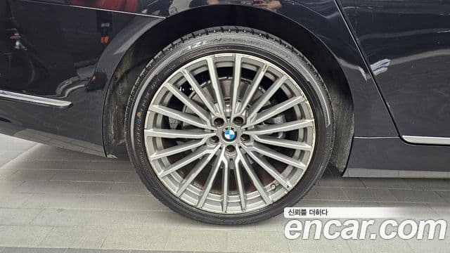 BMW 7 Series 2020 — ფოტო 3/20