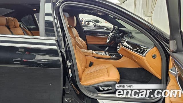 BMW 7 Series 2020 — ფოტო 20/20