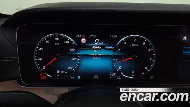 Mercedes-Benz E-Class 2022 — Photo 14/31