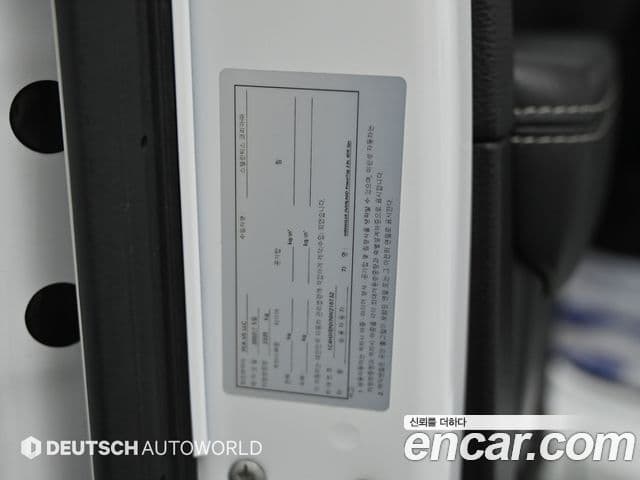 Jeep Wrangler 2022 — ფოტო 10/20