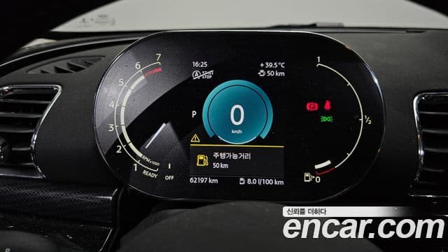 Mini Cooper Clubman 2022 — ფოტო 7/20