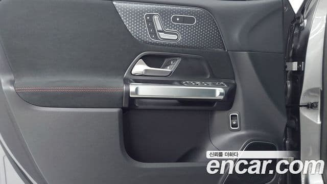 Mercedes-Benz EQB 2025 — ფოტო 18/18