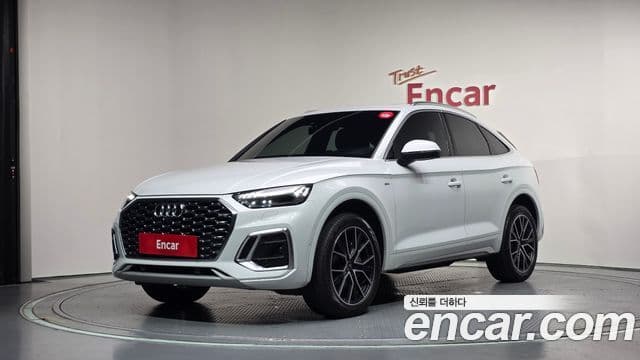 Audi Q5 2023 — Photo 12/34