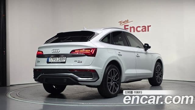 Audi Q5 2023 — Photo 20/34