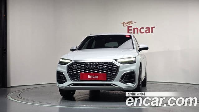 Audi Q5 2023 — Photo 22/34