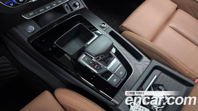 Audi Q5 2023 — Photo 3/34