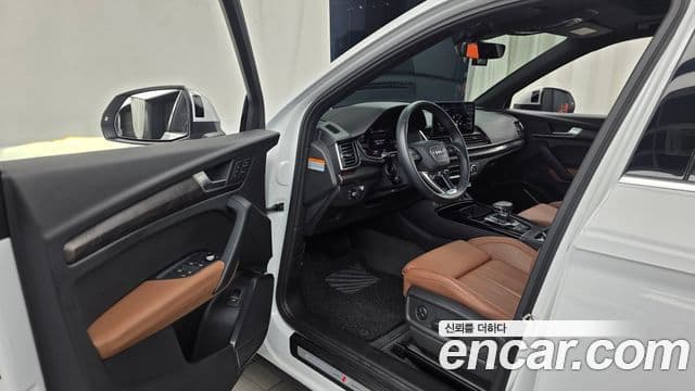 Audi Q5 2023 — Photo 34/34