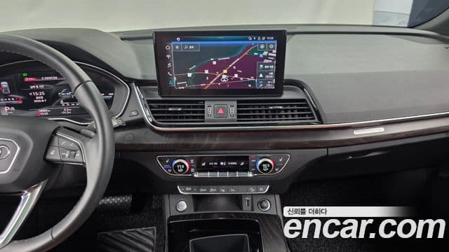 Audi Q5 2023 — Photo 17/34