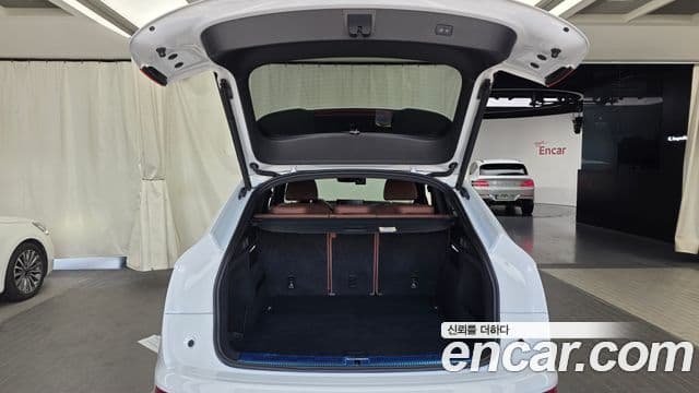 Audi Q5 2023 — Photo 21/34