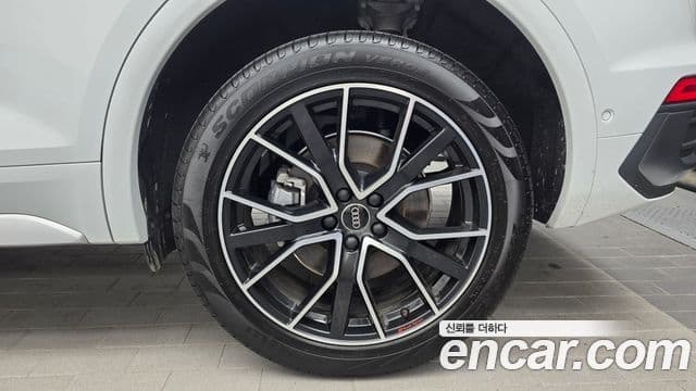 Audi Q5 2023 — Photo 32/34