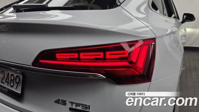 Audi Q5 2023 — Photo 28/34