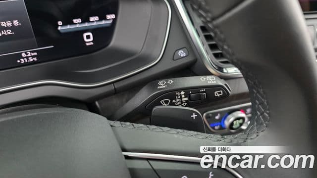 Audi Q5 2023 — Photo 2/34