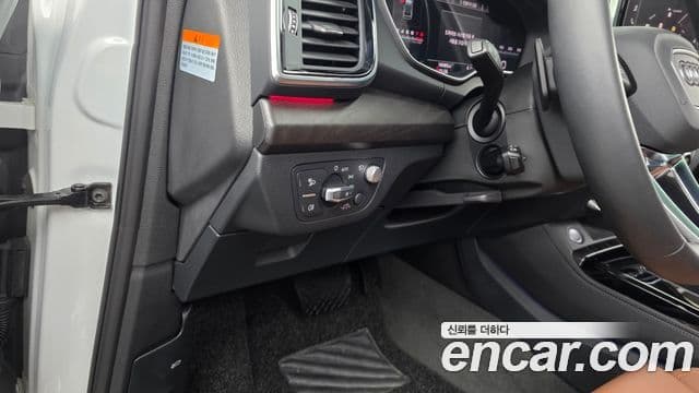 Audi Q5 2023 — Photo 14/34