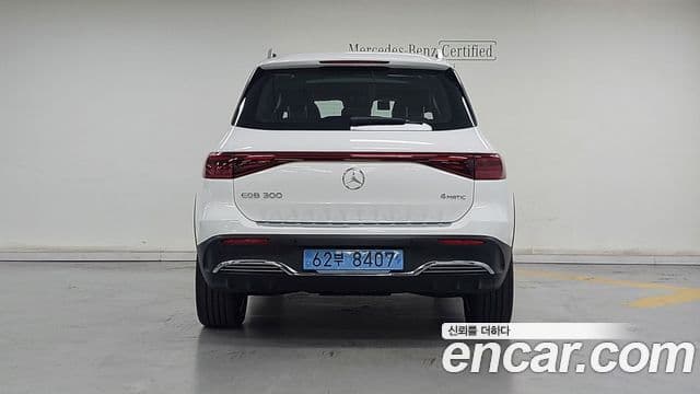 Mercedes-Benz EQB 2025 — ფოტო 4/18