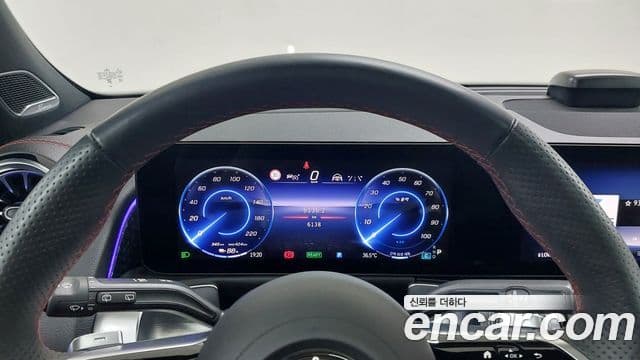 Mercedes-Benz EQB 2025 — ფოტო 12/18