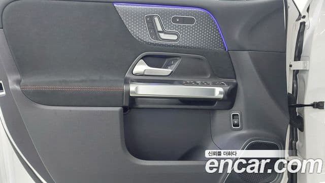 Mercedes-Benz EQB 2025 — ფოტო 5/18