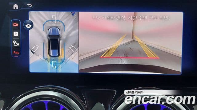 Mercedes-Benz EQB 2025 — ფოტო 13/18