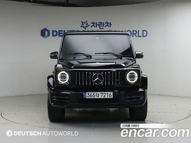 Mercedes-Benz G-Class 2021 — Photo 13/20