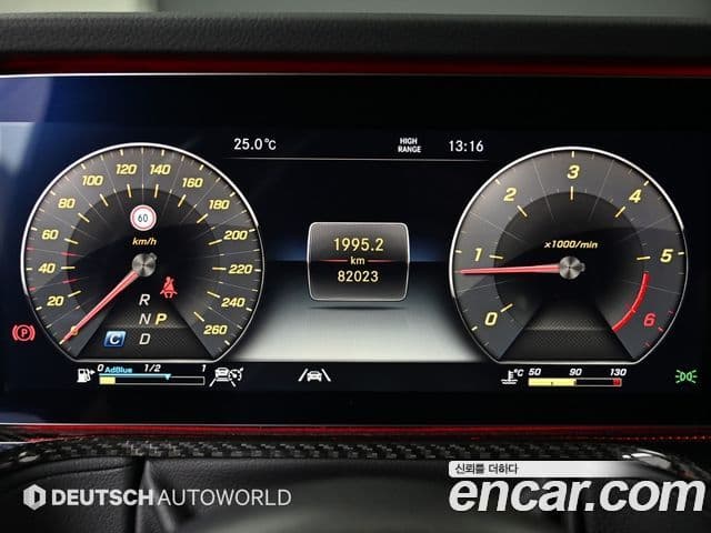 Mercedes-Benz G-Class 2021 — Photo 19/20