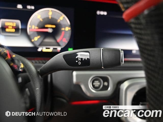 Mercedes-Benz G-Class 2021 — Photo 6/20