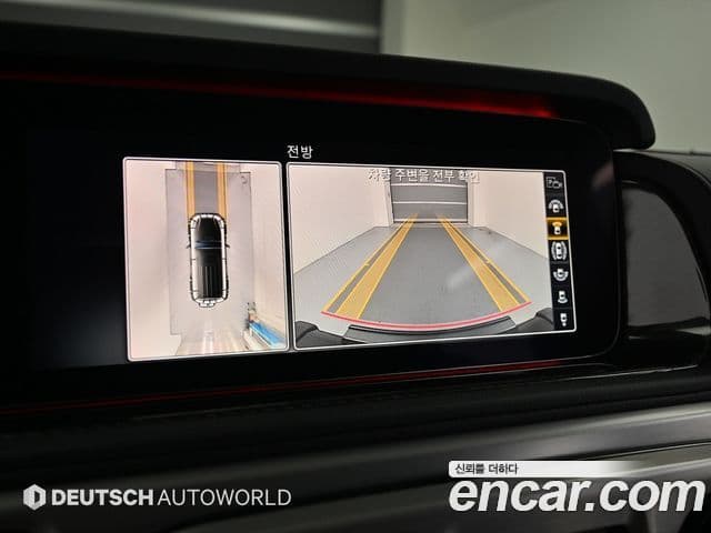 Mercedes-Benz G-Class 2021 — Photo 20/20