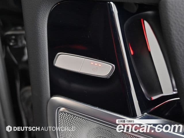 Mercedes-Benz G-Class 2021 — Photo 15/20