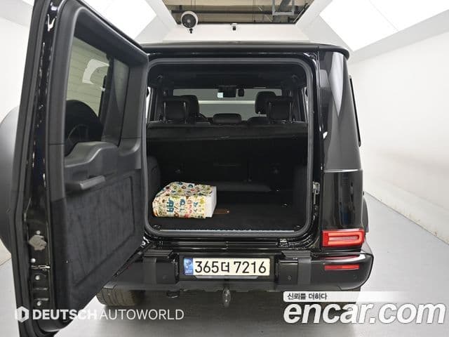 Mercedes-Benz G-Class 2021 — Photo 17/20