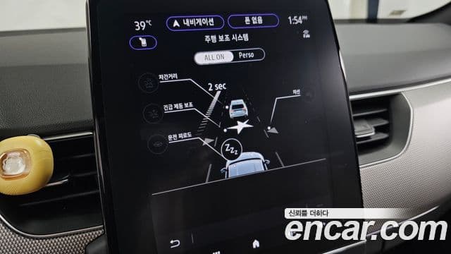 Renault Samsung Arkana 2025 — ფოტო 8/38