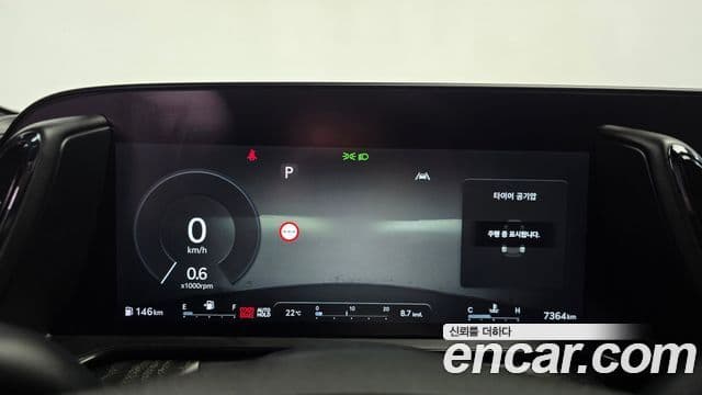 Genesis G90 2025 — Photo 27/40