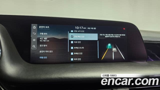 Genesis G90 2025 — Photo 2/40