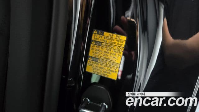 Genesis G90 2025 — Photo 11/40