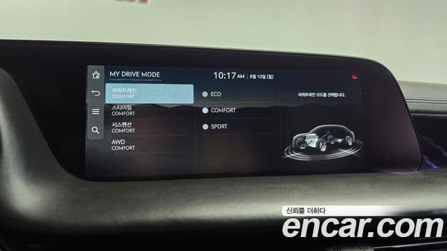 Genesis G90 2025 — Photo 13/40