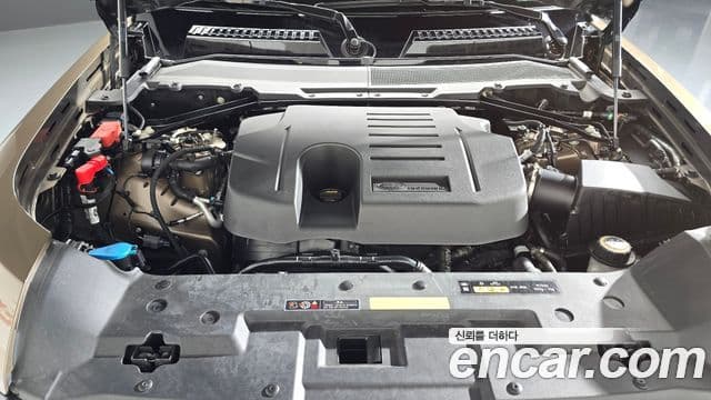 Land Rover Defender 2023 — Şəkil 31/33