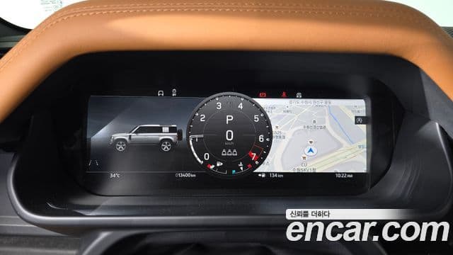 Land Rover Defender 2023 — Şəkil 15/33