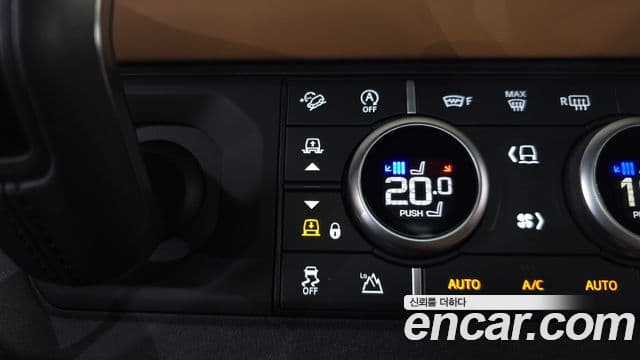 Land Rover Defender 2023 — Şəkil 25/33