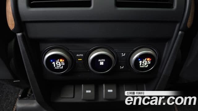 Land Rover Defender 2023 — Şəkil 5/33
