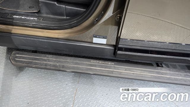 Land Rover Defender 2023 — Şəkil 18/33