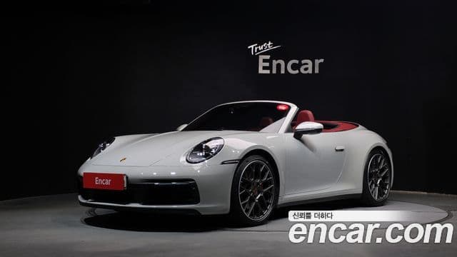 Porsche 911 2021 — ფოტო 19/30