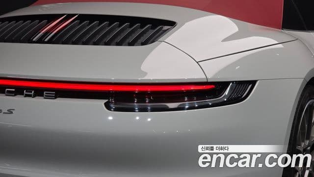 Porsche 911 2021 — ფოტო 8/30