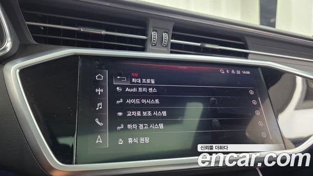Audi A6 2022 — ფოტო 19/32