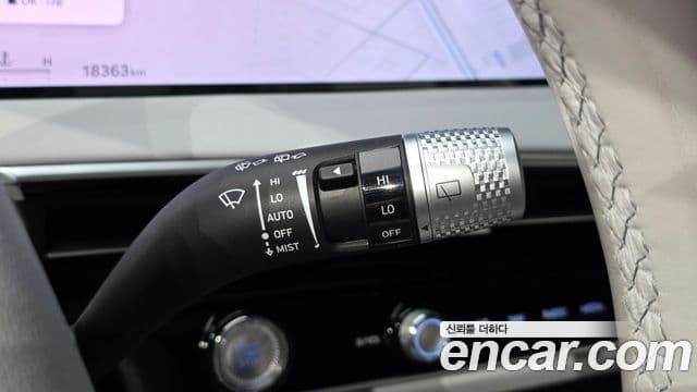 Genesis GV70 2024 — Şəkil 20/34