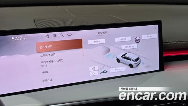 Genesis GV70 2024 — Şəkil 16/34