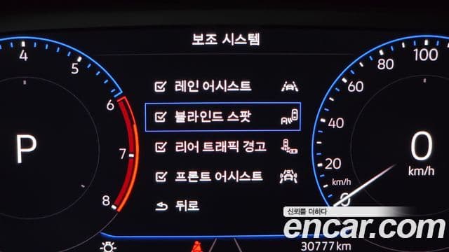 Volkswagen Jetta 2021 — Photo 24/31