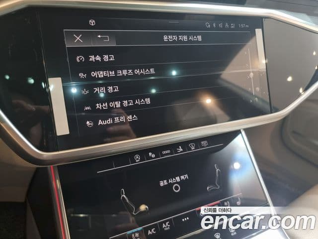 Audi A7 2022 — ფოტო 9/20