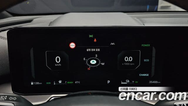 Kia Sorento 2024 — Фото 8/20