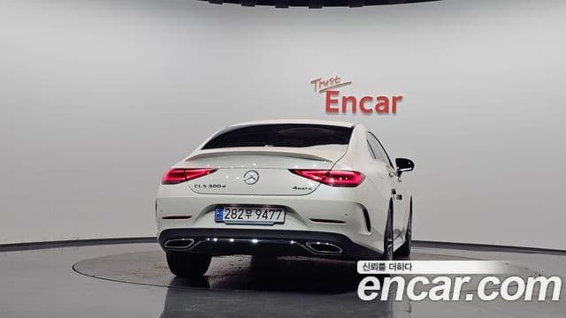 Mercedes-Benz CLS-Class 2023 — Photo 28/34